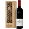 Ao Yun - Ao Yun - Gift Box - Yunnan - Himalaya - China - Red Wine - Luxury Limited Edition - 750 ml - Avvenice