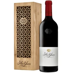Ao Yun - Ao Yun - Gift Box - Yunnan - Himalaya - China - Red Wine - Luxury Limited Edition - 750 ml - Avvenice