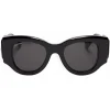 Balenciaga - Paris Cat Sunglasses - Black - Sunglasses - Balenciaga Eyewear - Avvenice