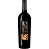Bodega Numanthia - Numanthia - Toro - Spain - Red Wine - Luxury Limited Edition - 750 ml - Avvenice