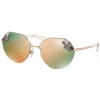 Bulgari - Serpenti Poisoncandy - Soft Cat Eye Metal Frame Sunglasses - Rose Gold - Serpenti Collection - Bulgari Eyewear - Avvenice