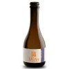 Ca' Verzini - Agricultural Brewery - Anteprima 4 Brown Ale - Special Beer - High Quality Artisan Italian Beer - 330 ml - Avvenice