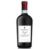 Cantina di Soave - Poesie - Recioto of Valpolicella D.O.C. - Classic Special Wines - Avvenice