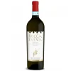 Cantina di Soave - Rocca Sveva - Soave Classic D.O.C. - Limited Edition  - Classic Wines D.O.C. - Avvenice