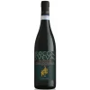 Cantina di Soave - Rocca Sveva - Amarone of Valpolicella Reserve D.O.C.G. - Magnum in Wooden Box - 1,5 l - Avvenice