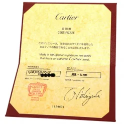 Cartier Vintage - Diamond DAmour Ring - Cartier Ring in Yellow Gold 18k - Luxury High Quality - Avvenice