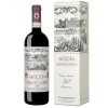 Castello di Meleto - Meleto Chianti Classico D.O.C.G. - Special Edition 50th - Chianti Classico Anniversary - Red Wines - Avvenice