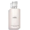 Chanel - CHANCE - Dark Milk For The Body - Luxury Fragrances - 200 ml - Avvenice