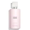 Chanel - CHANCE EAU TENDRE - Foaming Shower Gel - Luxury Fragrances - 200 ml - Avvenice