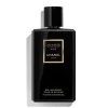 Chanel - COCO NOIR - Foaming Shower Gel - Luxury Fragrances - 200 ml - Avvenice