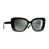 Chanel - Square Sunglasses - Black Green mirror - Chanel Eyewear - Avvenice
