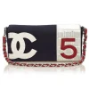 Chanel Vintage - No. 5 Chain Bag - White Ivory - Leather and Canvas Handbag - Luxury High Quality - Avvenice