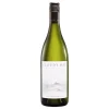Cloudy Bay - Sauvignon Blanc - White Wine - Luxury Limited Edition - 750 ml - Avvenice