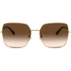 Dolce & Gabbana - Slim Sunglasses - Gold Brown - Dolce & Gabbana Eyewear - Avvenice