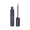 Dr. Hauschka - Lip Gloss - Professional Luxury Cosmetics - Avvenice