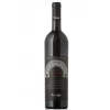 Fantinel - Tenuta Sant’Helena - “Venko” Collio Red D.O.C. Collio - Red Wine - Avvenice