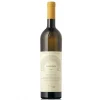 Fantinel - Tenuta Sant’Helena - Sauvignon D.O.C. Collio - Estate in Vencò - White Wine - Avvenice