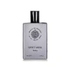 Farmacia SS. Annunziata 1561 - Sweet Musk - Fragrance - Fragrance Line - Ancient Florence - Avvenice
