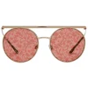 Giorgio Armani - Catwalk - Catwalk Sunglasses with Floral Lenses - Gold Rose - Sunglasses - Giorgio Armani Eyewear - Avvenice