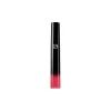 Giorgio Armani - Ecstasy Lacquer Long Lasting Lip Gloss - Gloss & Long-Lasting Moisturizing - 516 - Flashlight - Luxury - Avvenice