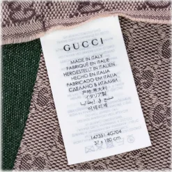 Gucci Vintage - GG Web Wool Scarf - Brown Red - Wool and Silk Scarf - Luxury High Quality - Avvenice
