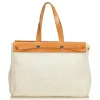 Hermès Vintage - Herbag Cabas MM Bag - Ivory Brown White - Leather and Canvas Handbag - Luxury High Quality - Avvenice