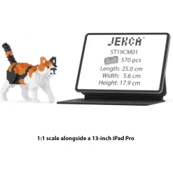 Jekca - Calico Cat Mini 01 - Lego - Sculpture - Construction - 4D - Brick Animals - Toys - Avvenice