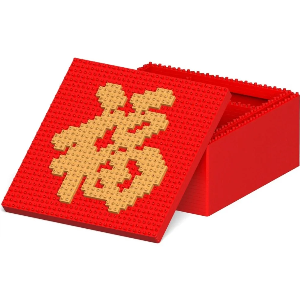 Jekca - Chinese Candy Box 01S - Lego - Sculpture - Construction - 4D - Brick Animals - Toys - Avvenice