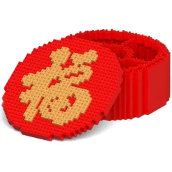 Jekca - Chinese Candy Box 02S - Lego - Sculpture - Construction - 4D - Brick Animals - Toys - Avvenice