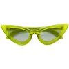 Kuboraum - Mask Y3 - Green - Y3 GREEN - Sunglasses - Kuboraum Eyewear - Avvenice