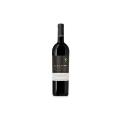 La Roncaia - Fantinel - Cabernet Franc D.O.C. Friuli Oriental Hills - Red Wine - Avvenice