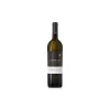 La Roncaia - Fantinel - Ribolla Gialla D.O.C. Friuli Oriental Hills - White Wine - Avvenice