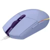 Logitech - G203 Lightsync RGB Gaming Mouse - Lilac - Gaming Mouse - Avvenice
