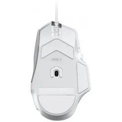Logitech - G502 X Gaming Mouse - White - Gaming Mouse - Avvenice