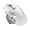 Logitech - G502 X Lightspeed Wireless Gaming Mouse - White - Gaming Mouse - Avvenice
