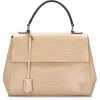 Louis Vuitton Vintage - Epi Cluny MM Bag - Beige - Leather and Epi Leather Handbag - Luxury High Quality - Avvenice