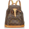 Louis Vuitton Vintage - Monogram Montsouris PM - Brown - Canvas and Vachetta Leather Backpack - Luxury High Quality - Avvenice