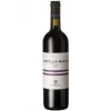 Mansalto Tuscany - Castello Rapale - I.G.T. Tuscany - Rapale Castle - Red Wine - Avvenice