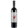 Mazzolada - Vigna del Falco - Cabernet Sauvignon D.O.C. Lison-Pramaggiore - Magnum - Wood Box - Avvenice