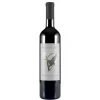 Mazzolada - Vigna del Frassino - Merlot D.O.C. Lison-Pramaggiore - Avvenice