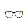 No Logo Eyewear - NOL30176 - Black with Green and Black Bonding - Eyeglasses - Avvenice
