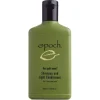 Nu Skin - Epoch Ava Puhi Moni Shampoo & Light Conditioner - 250 ml - Body Spa - Beauty - Professional Spa Equipment - Avvenice