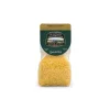 Pasta Marilungo - Quadrellini - Short Pasta Drawn - Pasta of Campofilone - Avvenice