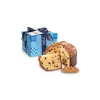 Pasticceria Fraccaro - Classic Panettone with Almonds - Gift Wrapping - Artisan Panettone - Fraccaro Spumadoro - Avvenice