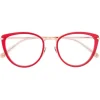 Pomellato - Butterfly Optical Glasses - Red Gold - Pomellato Eyewear - Avvenice