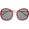 Pomellato - Round Frame Sunglasses - Red Gold - Pomellato Eyewear - Avvenice