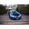 Rent Luxe Car - Bugatti Veyron - Exclusive Luxury Rent - Avvenice