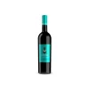 Scuderia Italia - Sauvignon I.G.T. Venezia Giulia - 2019 - Italy - Red Wines - Luxury Limited Edition - Avvenice