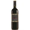 Tenuta Fertuna - Messiio - D.O.C. Maremma Toscana - Merlot - Tuscany - Avvenice