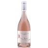 Tenuta Fertuna - Rosè - D.O.C. Maremma Toscana - Tuscany - Avvenice